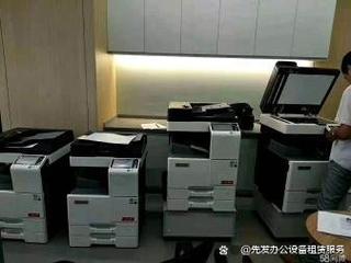 其基础原理,分类及维护技巧,能有效提升使用效率,延长设备使用寿命