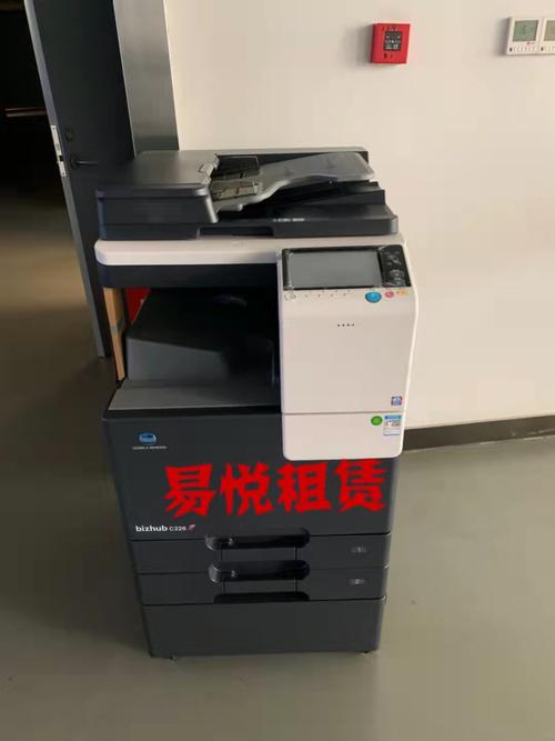 武汉易悦租赁服务是一家it&middot;办公设备外包企业,主要提供